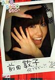 AKB48 5400sec.microSD VOL.6�������ػ�