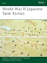 World War II Japanese Tank Tactics (Elite)
