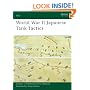 World War II Japanese Tank Tactics (Elite)