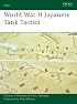 World War II Japanese Tank Tactics (Elite)