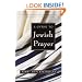 A Guide to Jewish Prayer