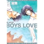 Boys Love