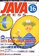 Java press (Vol.16)