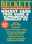 Beckett Hockey Card Price Guide (Beckett Hockey Card Price Guide & Alphabetical Checklist)