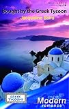Bought by the Greek tycoon
