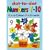 Dot to Dot: Numbers 1-10 (Dot-to-dot)