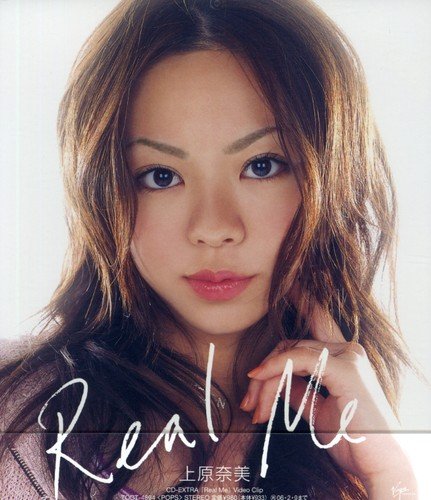 Real Me 上原奈美 Satomi 海老根祐子 売野雅勇 水島康貴 安部潤 水島康貫