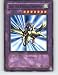 2008 YuGiOh! Dark Legends DLG1-EN023 Gaia the Dragon Champion - Single YuGiOh! Card
