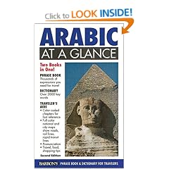 Arabic at a Glance (At a Glance Series)