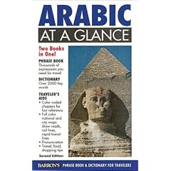 Arabic At a Glance (At a Glance Series)