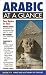 Arabic At a Glance (At a Glance Series)