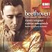 Maxim Vengerov: Beethoven - Violin Concerto; Romances 1 & 2