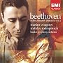 Maxim Vengerov: Beethoven - Violin Concerto; Romances 1 & 2