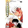 Inu Yasha 16