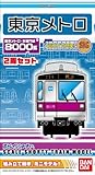 Bトレインショーティー 東京メトロ8000系・半蔵門線