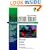 The Visualization Toolkit: An Object-Oriented Approach to 3-D Graphics (2nd Edition)