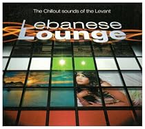 Lebanese Lounge
