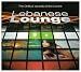 Search : Lebanese Lounge