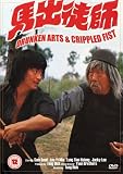 Review Simon Yuen  / Drunken Arts and Crippled Fist
