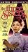 VHS : Three Sisters (1965)
