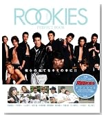 ROOKIES ���[�L�[�Y PERFECT BOOK�̃C���[�W���g�傷��