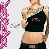 Various Artists - Definitive Jux Teaser 2005 ( Audio CD ) - B0007SL2GQ