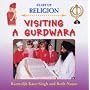 Visiting a Gurdwara (Start-Up Religion)