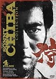 Sonny Chiba Collection (Legend of the Eight Samurai / Ninja Wars / G.I. Samurai / Resurrection of Golden Wolf)