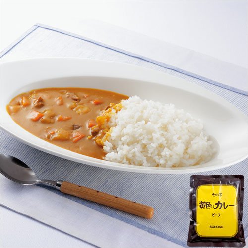 SONOKO 黄色いカレー 【無添加・ノンオイル】（7951）