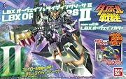 1/1 ダンボール戦機WARS (ウォーズ) LBX 043 オーヴェイン & ライディングソーサII