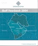Gulf Yearbook 2004