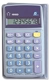 Review 5 Star  / 5 Star Office Calculator Handheld 8 Digit 3 Key Memory Battery-power Ref HH8D