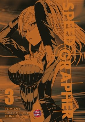 Cover image : Speed Grapher 03
