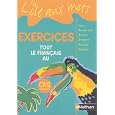 D�tails sur le produit