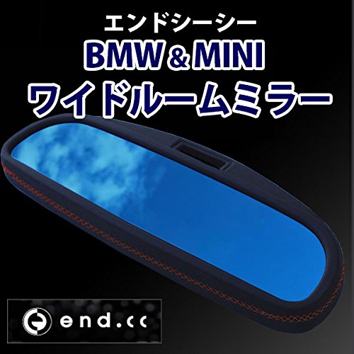エンドシーシー(end.cc) BMW/MINI ワイドルームミラーVer.2 ブラックレザー&レッドステッチ