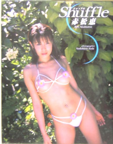 Shuffle�\�ԏ��b�ʐ^�W