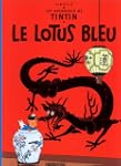 AVENTURES DE TINTIN T05 (LES) : LE LO...