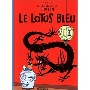 Le Lotus Bleu