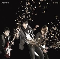 alone(タイプA)(DVD付)