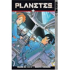 Planetes Volume 4: Part 2