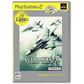 エースコンバット5ジ・アンサング・ウォー PlayStation 2 The Best