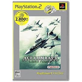 エースコンバット5ジ・アンサング・ウォー PlayStation 2 The Best