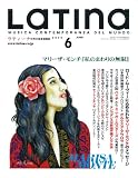 LaTIna (ラティーナ) 2009年 06月号 [雑誌] 画像