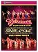 Bellydance Superstars Babelesque - Live from Tokyo