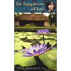 The Happiness of Kati