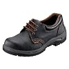 Worktough Intro Safety Shoes, UK Sizes 2-13