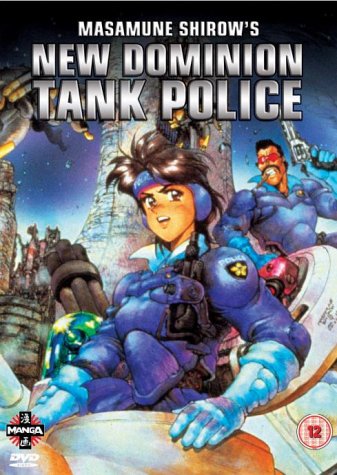 Childrens Toyshop  DVD : New Dominion Tank Police [1993]