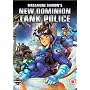 New Dominion Tank Police [1993] [DVD]
