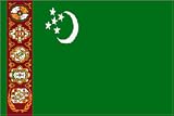 Turkmenistan Flag Nylon 5 ft. x 8 ft.
