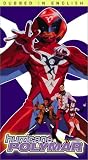 Hurricane Polymar [VHS]